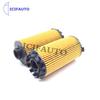5 X Motorölfilter für Porsche 718 Boxster Cayman 2.0 2.5 E911HD455 9A210722500 HU7051Z