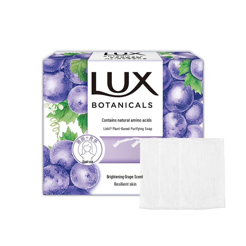 

LUX Botanical Grape Scent Bar Soap, 3-Pack