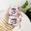 Cloud small new AirPods 1 protective case new apple 1 generation earphone case airpodspro1 protective case