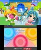 Hatsune Miku Project Mirai 2 Puchi Puku Pack 3DS -