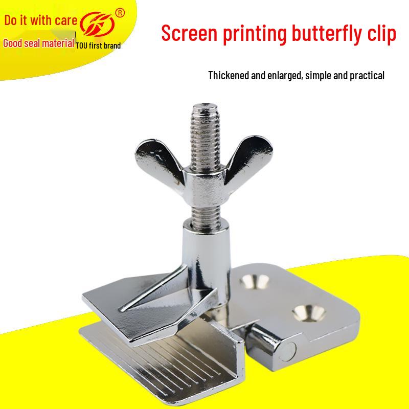 

Butterfly Clip Screen Printing Machine Chuck - Heavy-Duty 550g Pair for Screen Frame One Pair