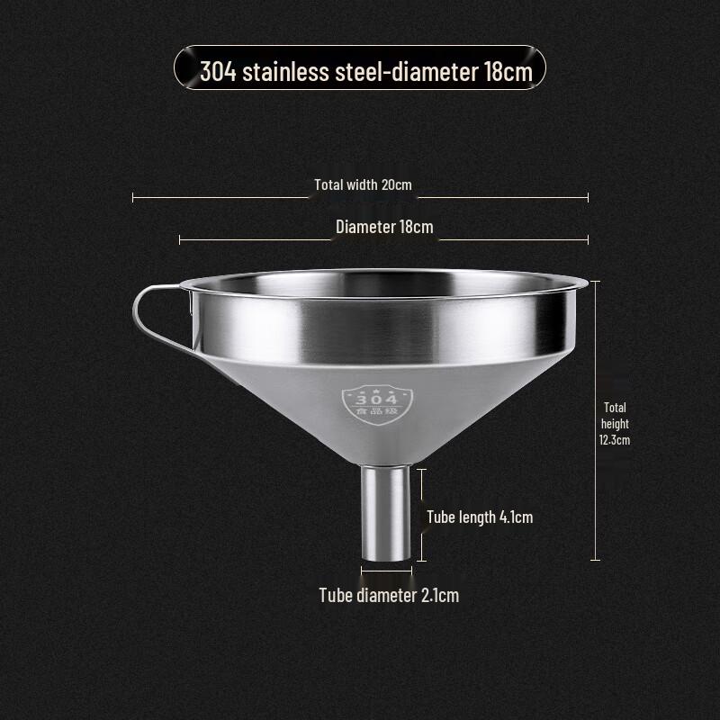 WeiJieXing 304 Stainless Steel Kitchen Funnel