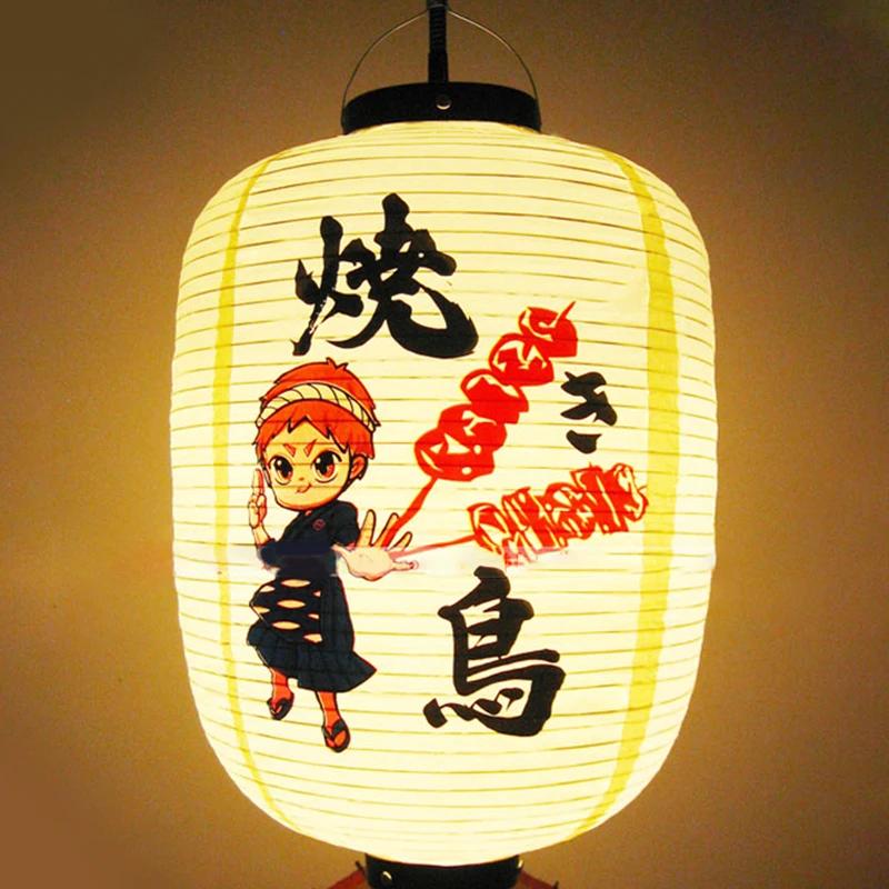 Japońska Latarnia Sushi Reklama Restauracja Znak Izakaya Yakitori Ramen Latarnie Festiwal Zewnętrzny Wodoodporny Wiszący Dekor
