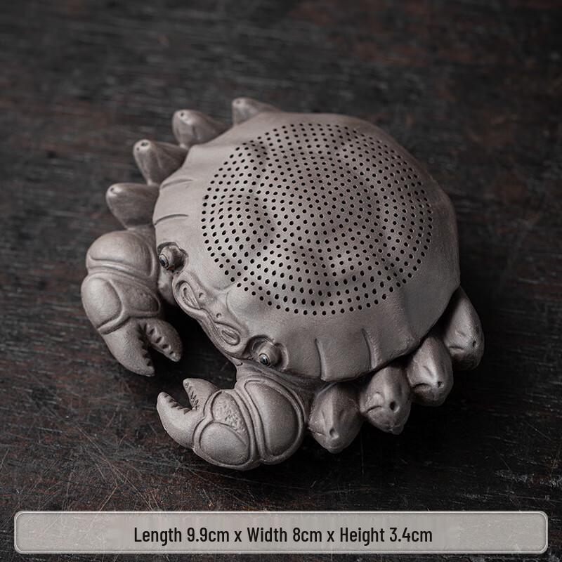 Zisha Crab Tea Strainer