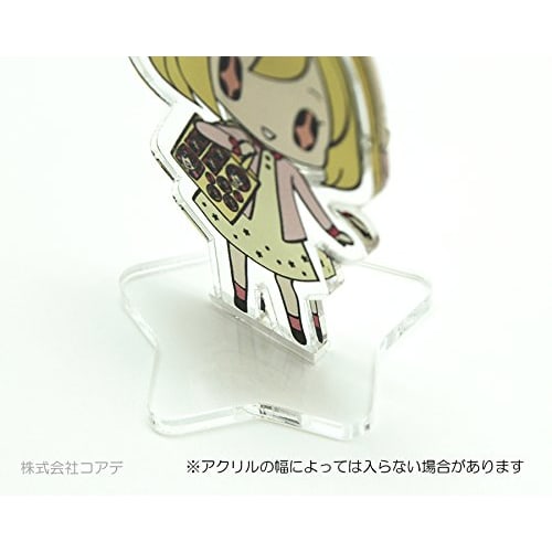 Coade CONC-CO49 Acrylic Keychain Rubber Stand, Single, Star Shape