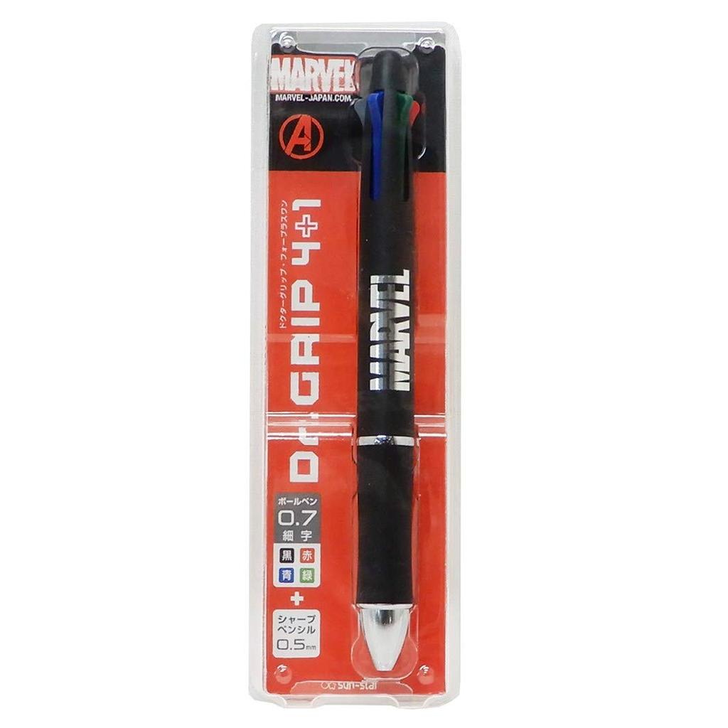 Sunstar Stationery MARVEL Grip Avengers Dr. 4+1