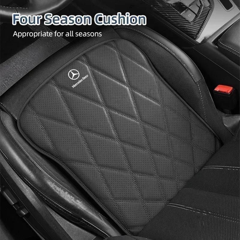 Car Seat Cushion Protection Cover Anti-slip Mats For Mercedes Benz AMG A C E Class W201 W210 W108 W204 W177 C180 C200 C260 C300 CD1