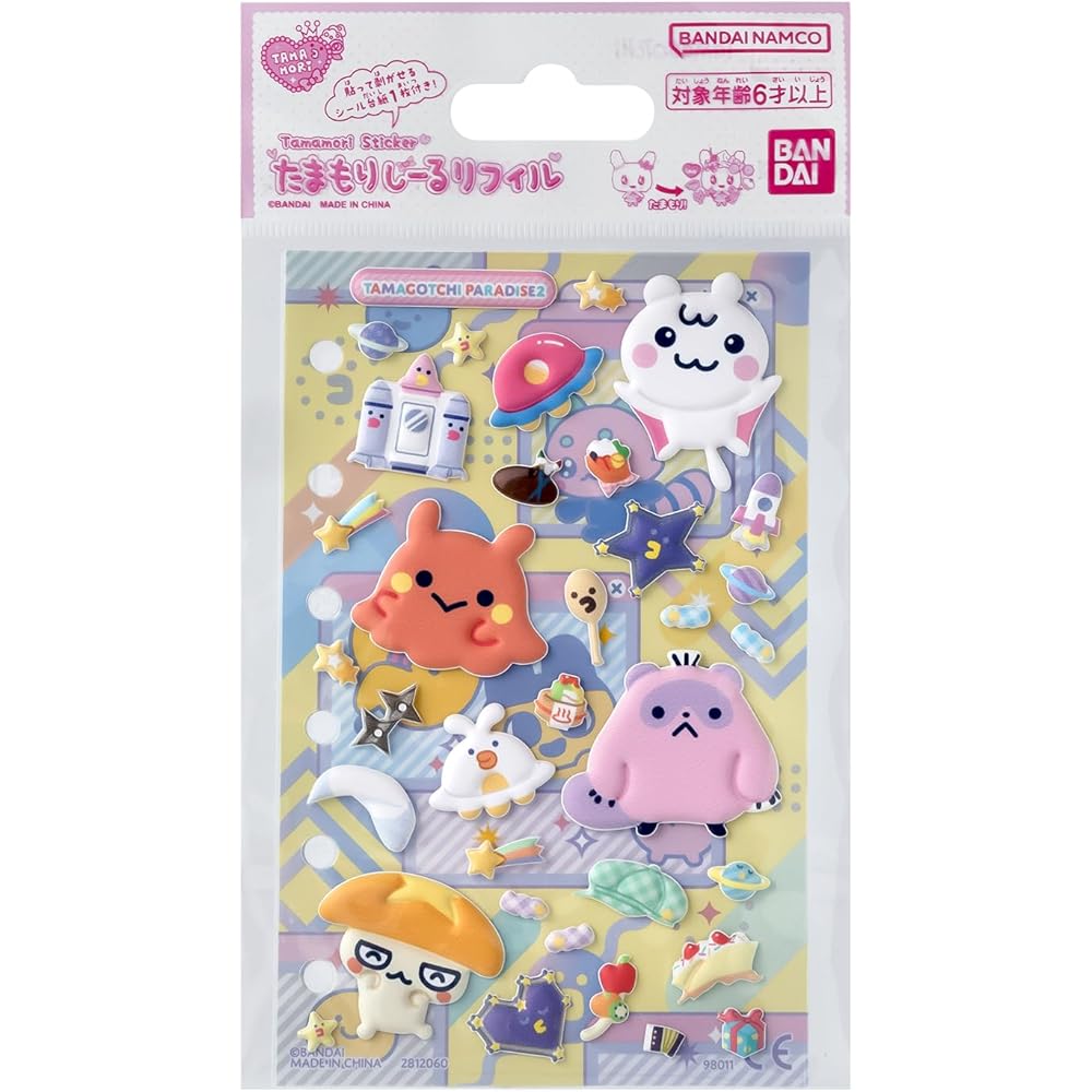 Bandai Tamagotchi Paradise Set 2 Age 6 and Up Refill Stickers for Tamagotchi
