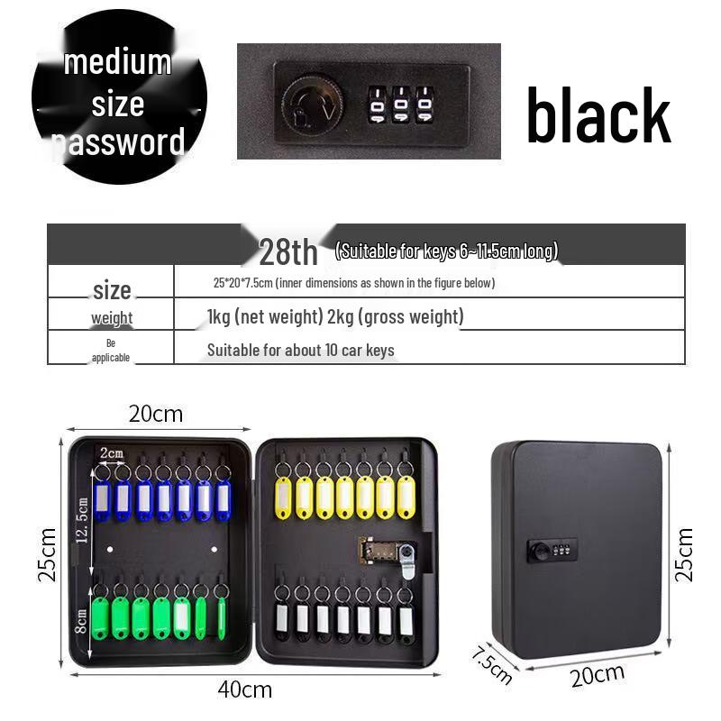 USAN HOME 28-Key Wall-Mounted Combination Lock Key Cabinet
