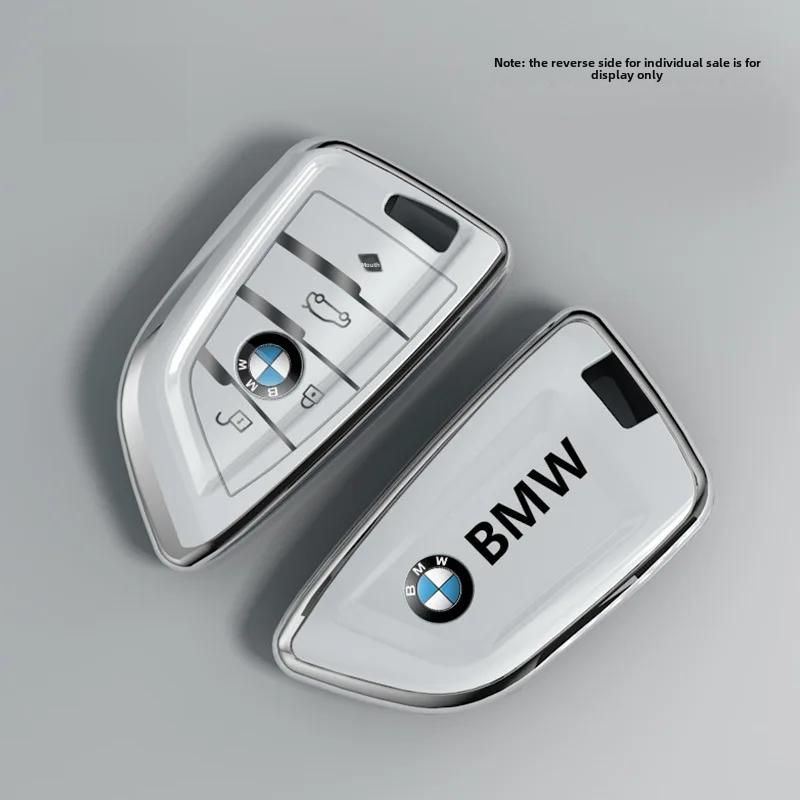 

Bmw 5 Series Car Key Case X3 Shell X5 Buckle X1 Three-series Knife Five-series I3/530/325li Special Purpose Bag