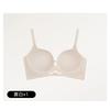 Traceless Display Large Upper Support Anti-sagging Women's Liquid Foundation Hollow Fixed Cup Bra Cover