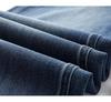 Luxurious Women's Wide-Leg Jeans, Autumn/Winter 2025, Loose Retro Style