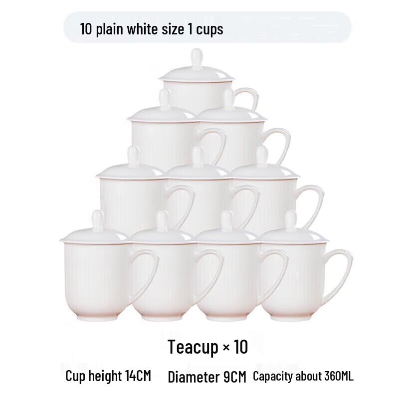 Jihang Pure White Ceramic Office Cups with Lids, 10-Piece Set