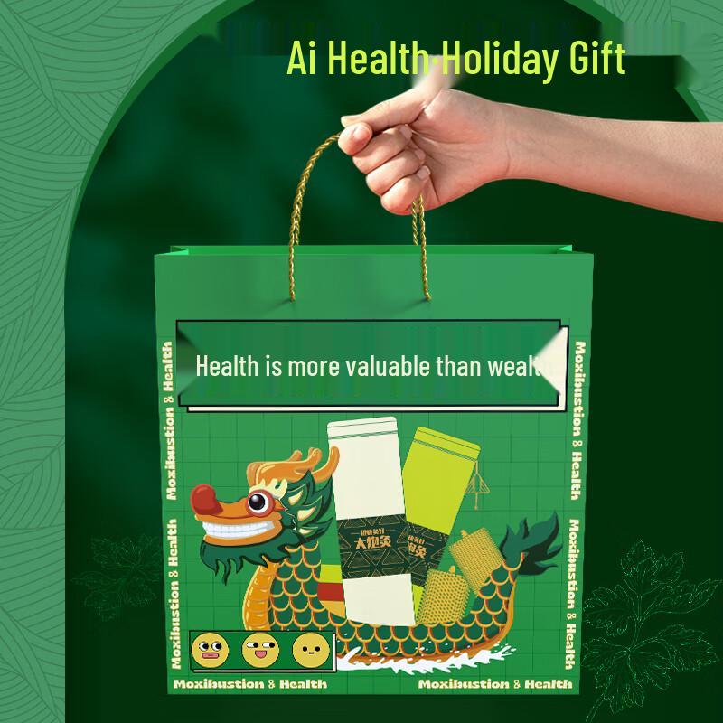 Hezheng HZ-AH1 Portable Massager Gift Set CN plug (adapter included)