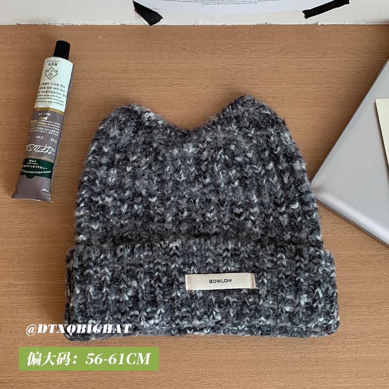 [Big Head Planet] Sweetheart Vitality Wear~ Gradual Change Cute Knitted Hat Winter New Wool Hat