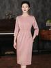 2024 Autumn Elegant Mid-Length Slimming Dress for Mother of the Bride