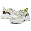 Fila Pose 'White Green' Women's F12W014103FWG