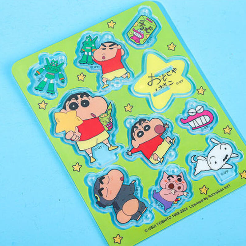 Shinchan acrylic keychain