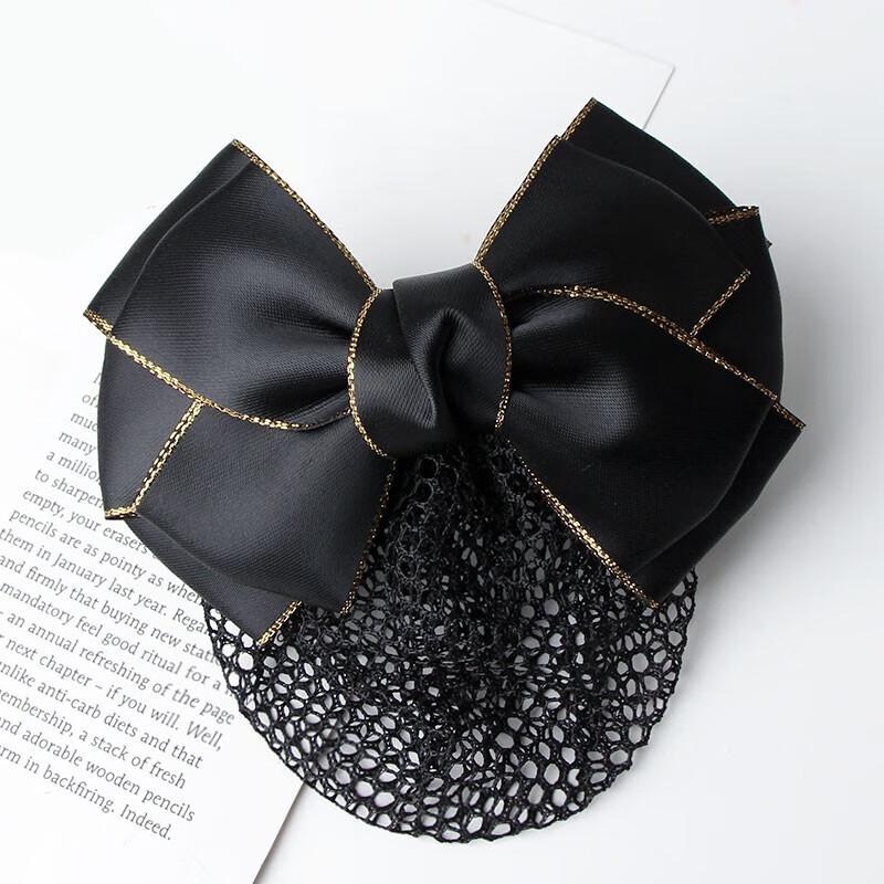 Beneunder Professional Hair Net Bun Cover