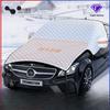 Front Windshield Sunshade Car Anti-exposure Heat Insulation Anti-snow Anti-icing Cover Front Parasol Window Car Clothing Cover