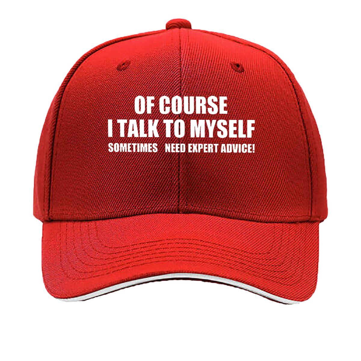 Funny SelfTalk Expert Advice Hip Hop hat Fashion Outdoor Sports Sandwich Baseball Cap One Size