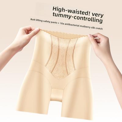 Women's Cheongsam Wedding Dress Special Anti Light Strong Abdominal Lift Hip Antibacterial Crotch Safety Underwear