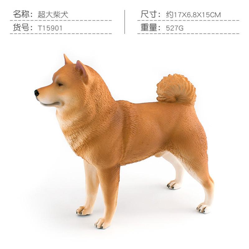 Große Realistische Haustierhunde-Modelle Niedlicher Shiba Inu Golden Retriever Und Dobermann Tischdekoration Spielzeug