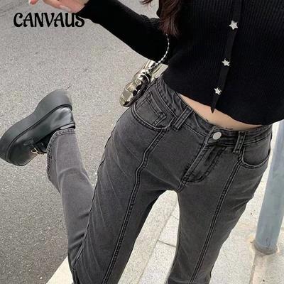 Micro Flare Pants Jeans for Women Spring and Autumn Slim Pants Straight Pants Drag The Ground High-waisted Jeans