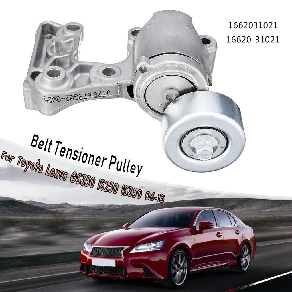 Drive Belt Tensioner Pulley For Toyota for Lexus GS350 IS250 IS350 06
