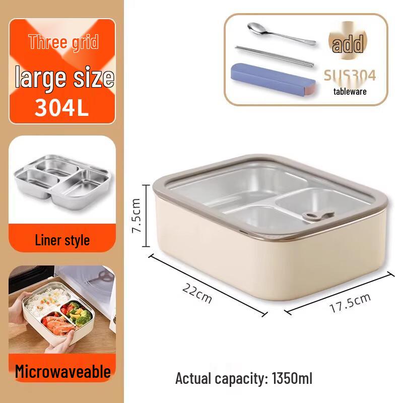 ZISIZ 3-Compartment Stainless Steel Lunch Box with Glass Lid