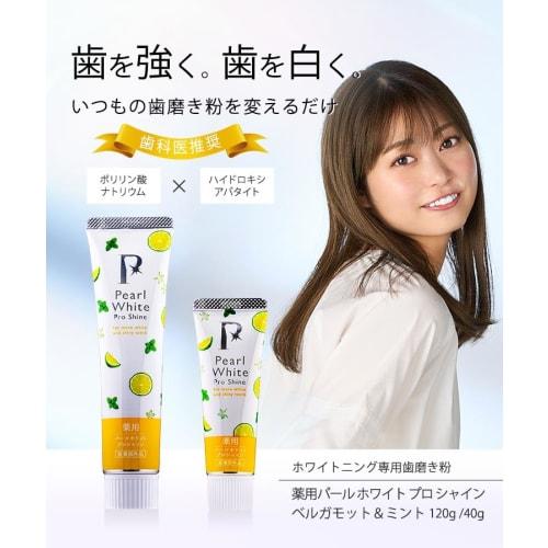 Medicated Pearl White Proshine Bergamot & Mint 40g