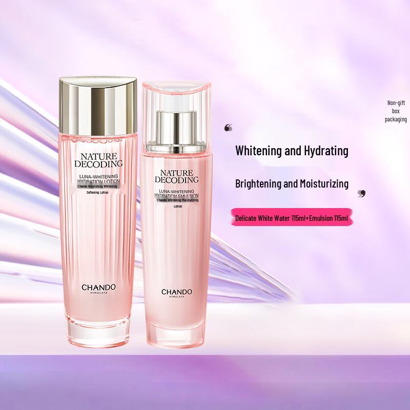 

CHANDO JiaoYan Brightening & Whitening Skincare Sets
