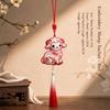Embroidered Sheep Sachet Pendant Delicate Floral Design Gradient Tassel For Car Bag Decoration Spring Festival Gifts