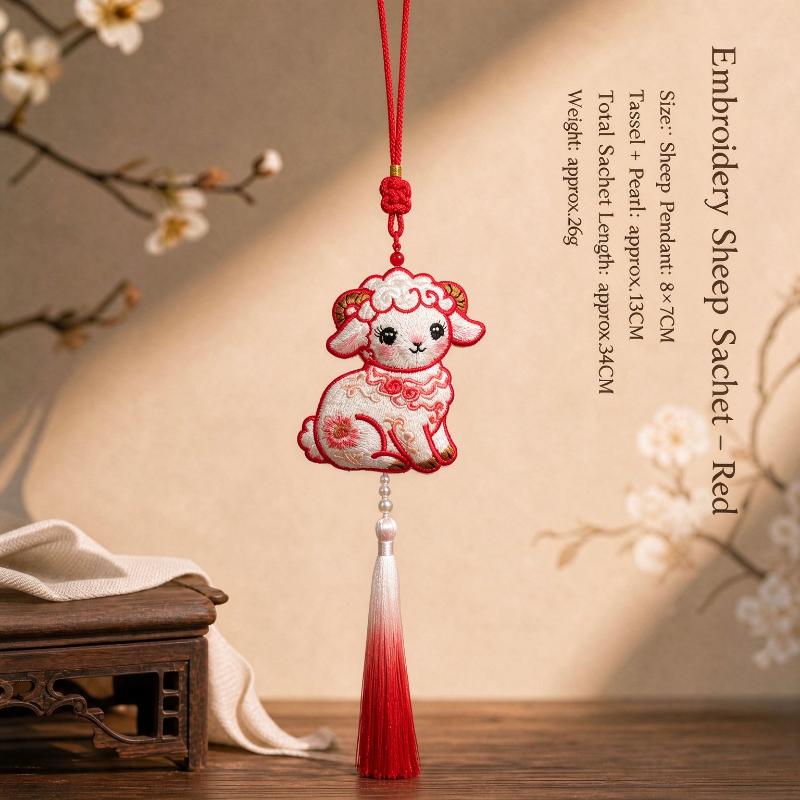 Embroidered Sheep Sachet Pendant Delicate Floral Design Gradient Tassel For Car Bag Decoration Spring Festival Gifts