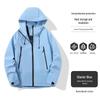 Autumn/Winter Windproof Waterproof Warm Jacket for Mountaineering, Fishing, Cycling, and Workwear with Custom Embroidery and Logo Options