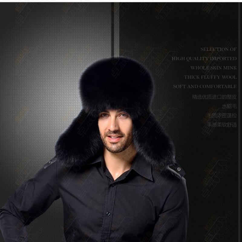 Autumn and Winter Imitation Fox Hair Hat Raccoon Hair Imitation Fur Men's Ear Protection Thickened Warm Snow Hat Cold Protection