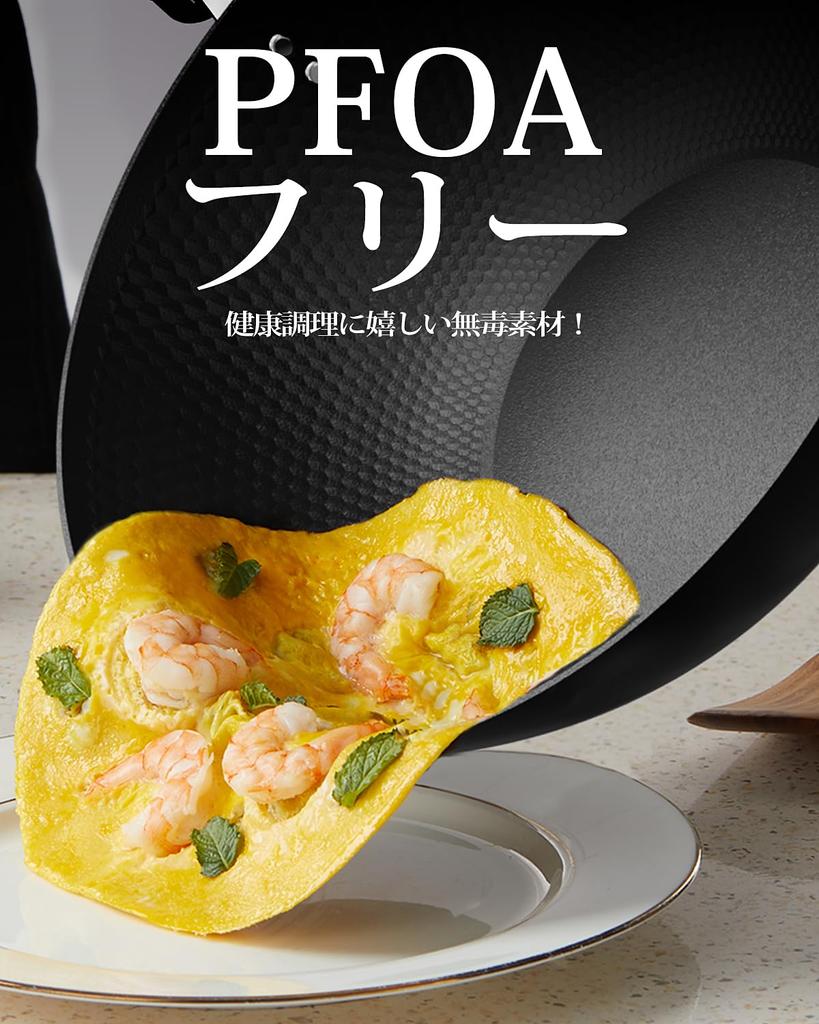 Armorbear Iron Wok with Glass Lid, 30cm, Carbon Steel, Flat Bottom, Induction Compatible, Triple Nitriding Treatment for High Rust Resistance