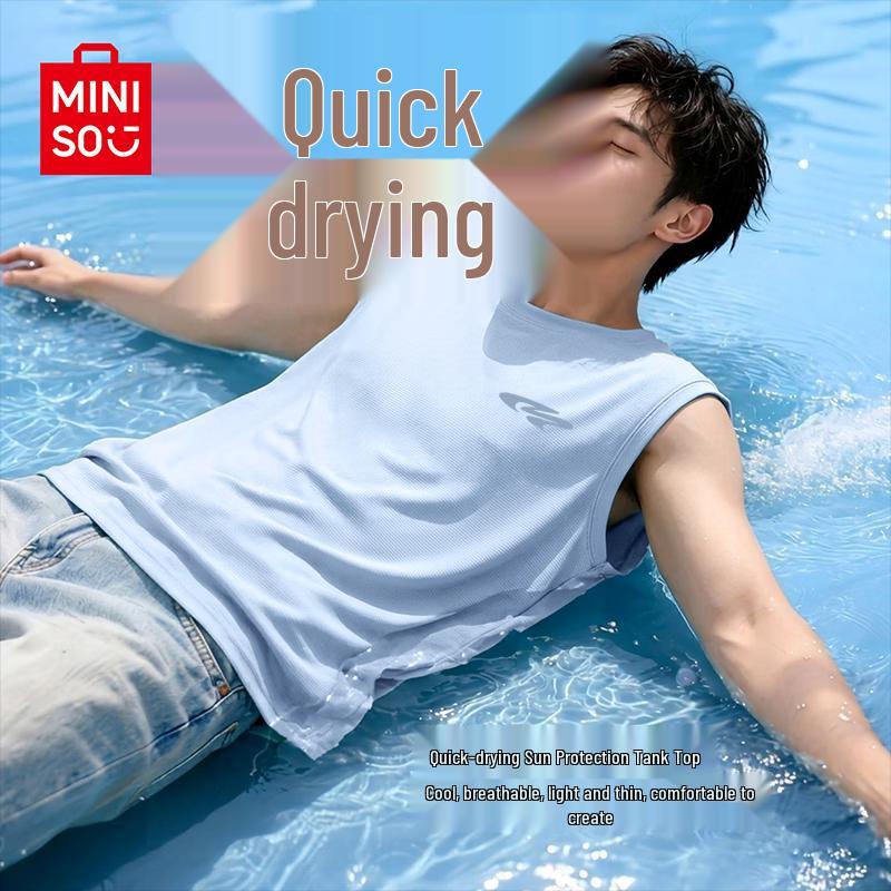 MINISO Men s Summer Loose Fit Sports Vest 4XL