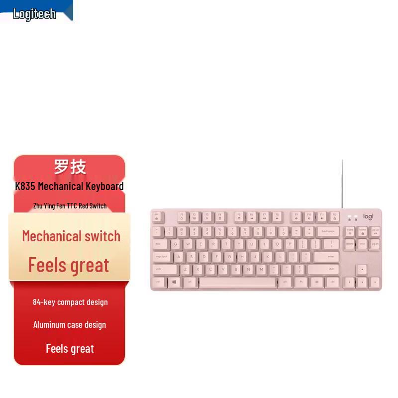 

Logitech K835 Wired Mechanical Keyboard