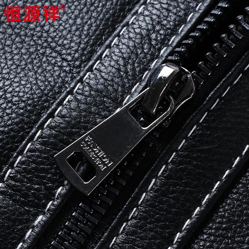 Hengyuanxiang Men's Genuine Leather Lapel Jacket