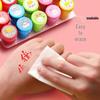 Children's Reward Stamps Set