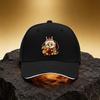 Fu Character Festive Cartoon Dragon Hat Unisex Printed Baseball Cap Sandwich Duckbill Cap Sports Hat Suitable for Daily Commute