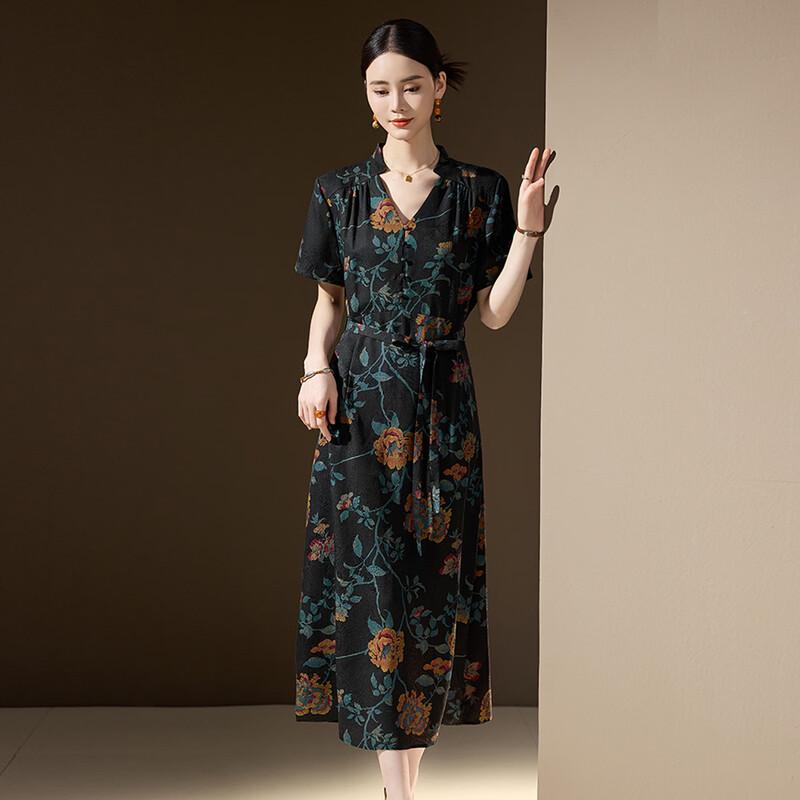Mulberry Silk Printed V-Neck Dress