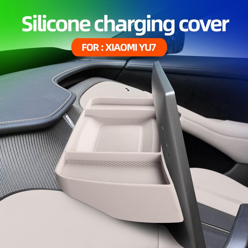 New high-quality car storage box suitable for Xiaomi YU7 navigation screen rear car storage box organizer and storage supplies