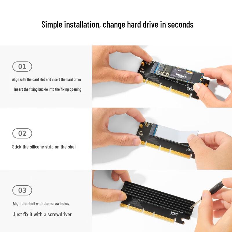UGREEN PCI-E to M.2 NVMe SSD Adapter Card