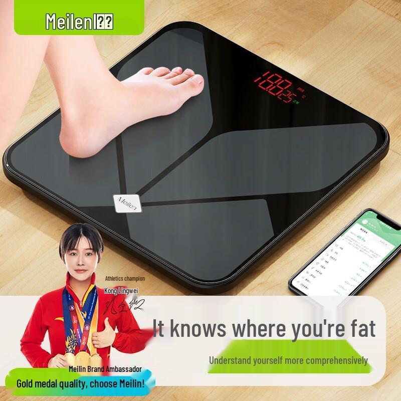 Meilen Smart Body Fat & Weight Scale (CN version)