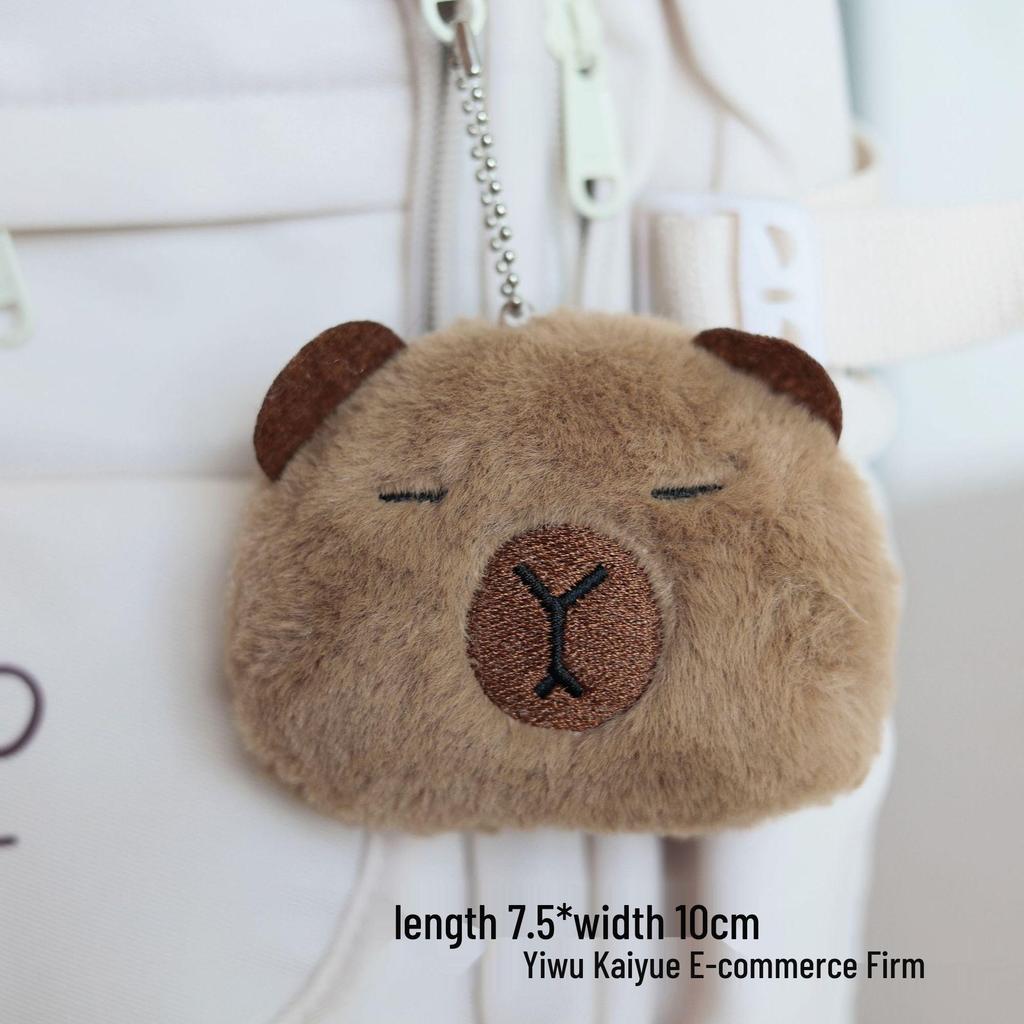 Siamese Cat & Capybara Star Plush Keychain with Squeaky Pendant