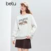 Betu Women's Fleece Lined Raglan Sleeve Sweatshirt