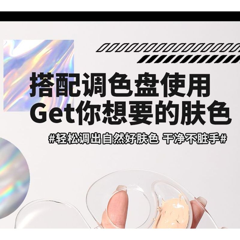 YOUSHA - Plastic Makeup Mixing Spatula with Sleeve