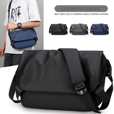 Herren High-End Japanische Umhängetasche - Großes Fassungsvermögen, Pendler-Brusttasche